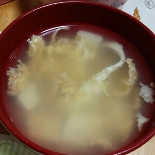 豆腐ふわ卵スープ